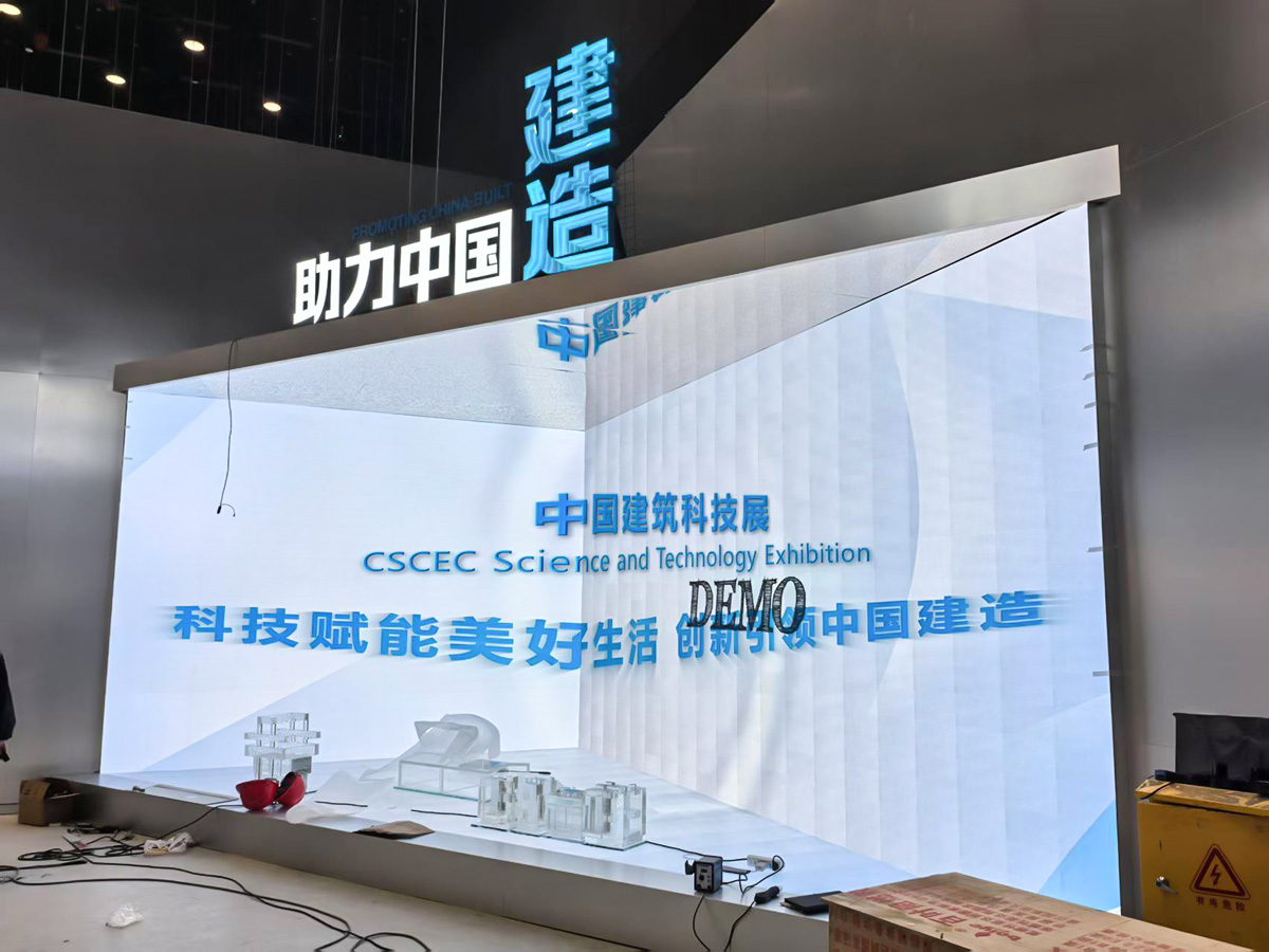 天安万科办公室项目