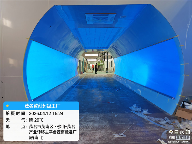 茂名数创超级工厂P1.53