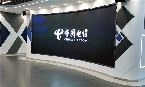 中国电信青海省公司展厅项目