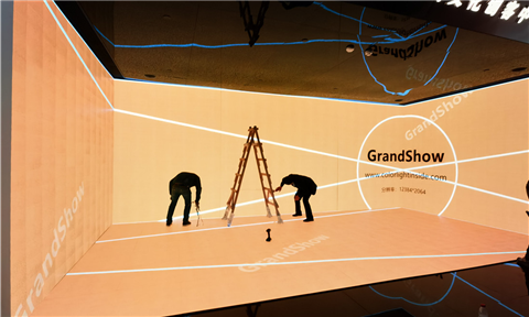 武汉中建三局展厅沉浸式大屏